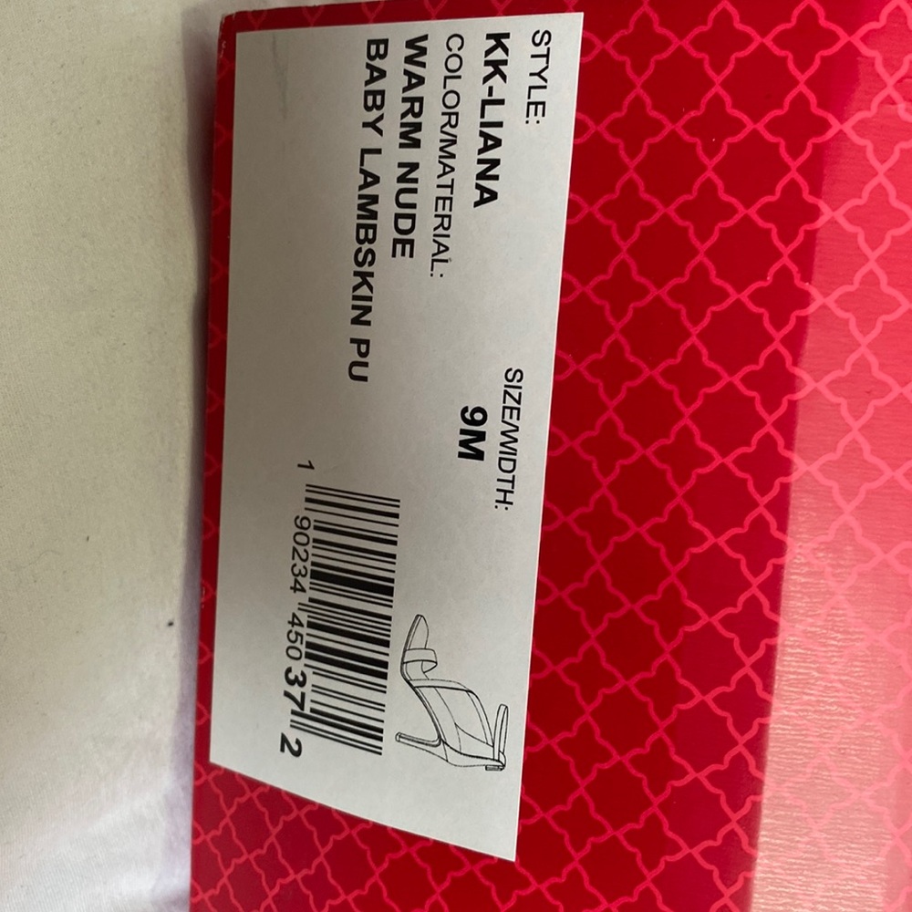 Kelly and Katie Liana sandal (warm nude)